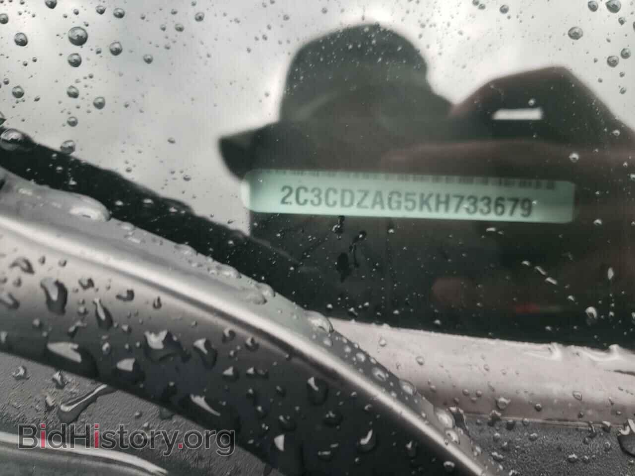 2019 DODGE CHALLENGER - VIN: 2C3CDZAG5KH733679 - Photo 12