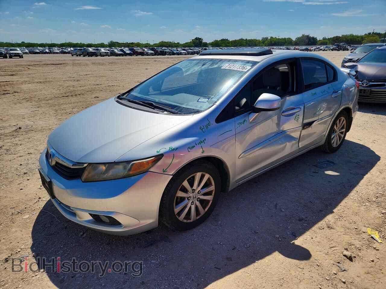 Фотография 2HGFB2F87CH321645 - HONDA CIVIC 2012