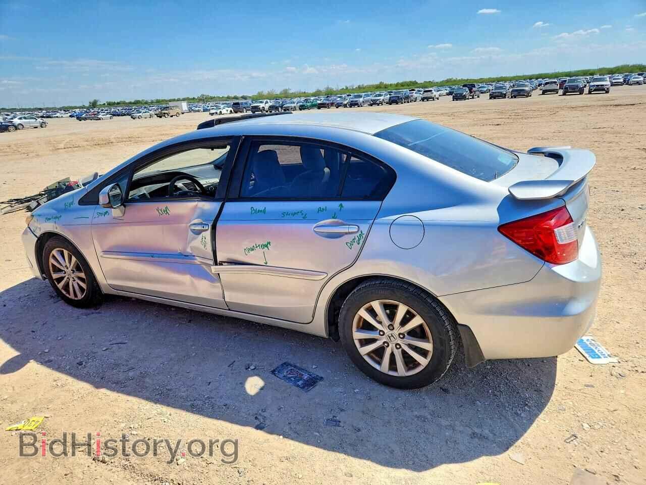 2012 HONDA CIVIC - VIN: 2HGFB2F87CH321645 - Photo 2