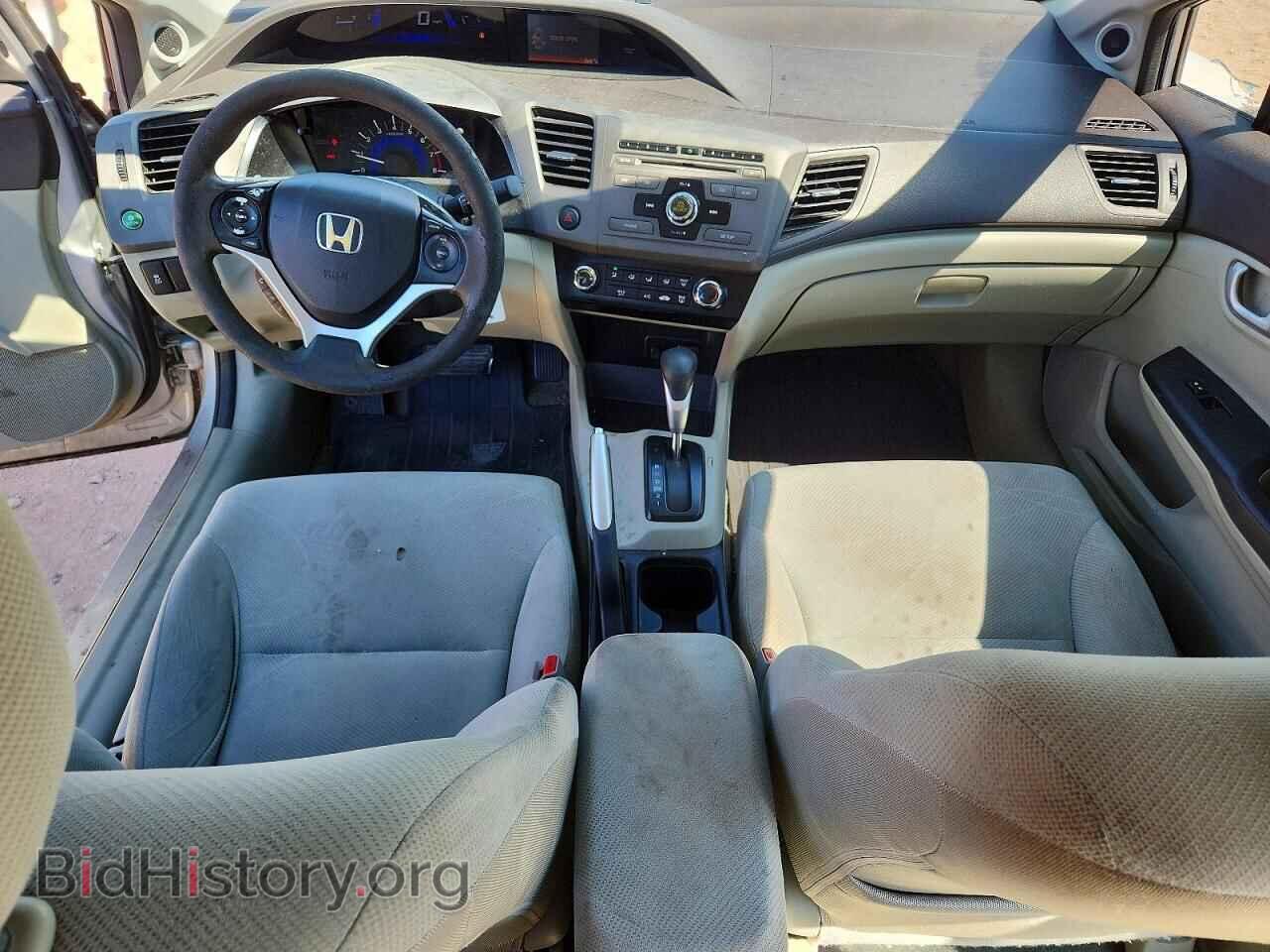 2012 HONDA CIVIC - VIN: 2HGFB2F87CH321645 - Photo 8