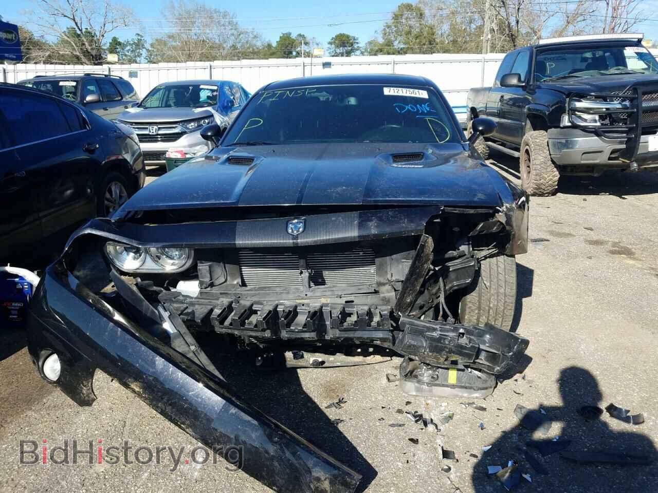 2010 DODGE CHALLENGER - VIN: 2B3CJ7DW4AH103969 - Фото 9