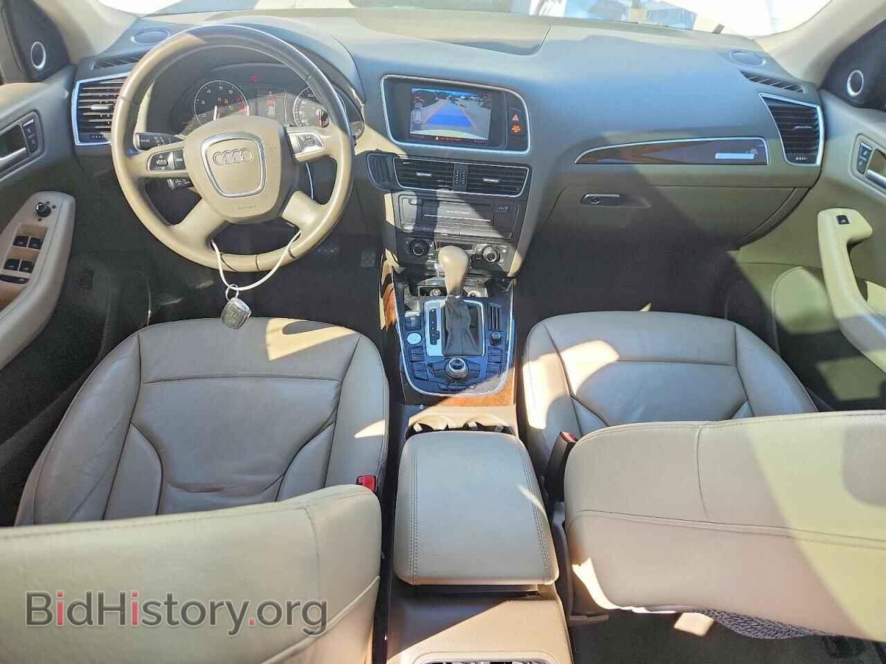 2012 AUDI Q5 - VIN: WA1LFAFP7CA139850 - Фото 8