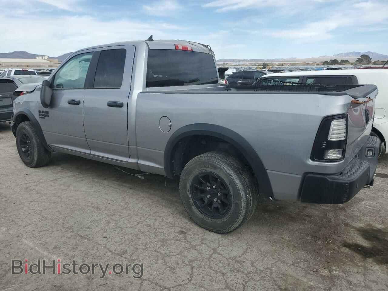 2021 RAM 1500 - VIN: 1C6RR7GG3MS544437 - Photo 2