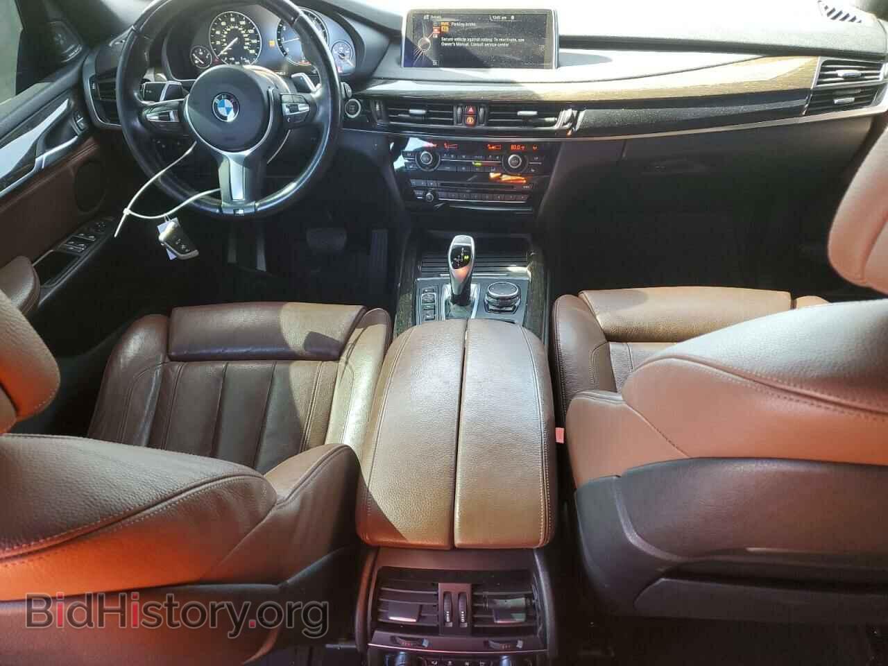 2015 BMW X5 - VIN: 5UXKR0C52F0P04701 - Фото 8