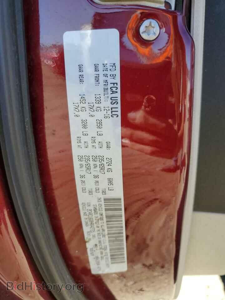 2017 CHRYSLER PACIFICA - VIN: 2C4RC1BG8HR642725 - Photo 13