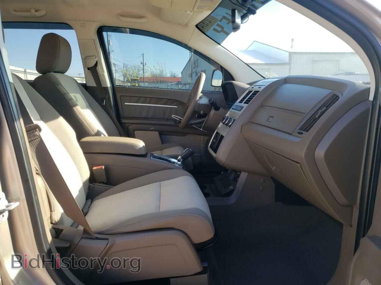 2009 DODGE JOURNEY - VIN: 3D4GH57VX9T578440 - Фото 5