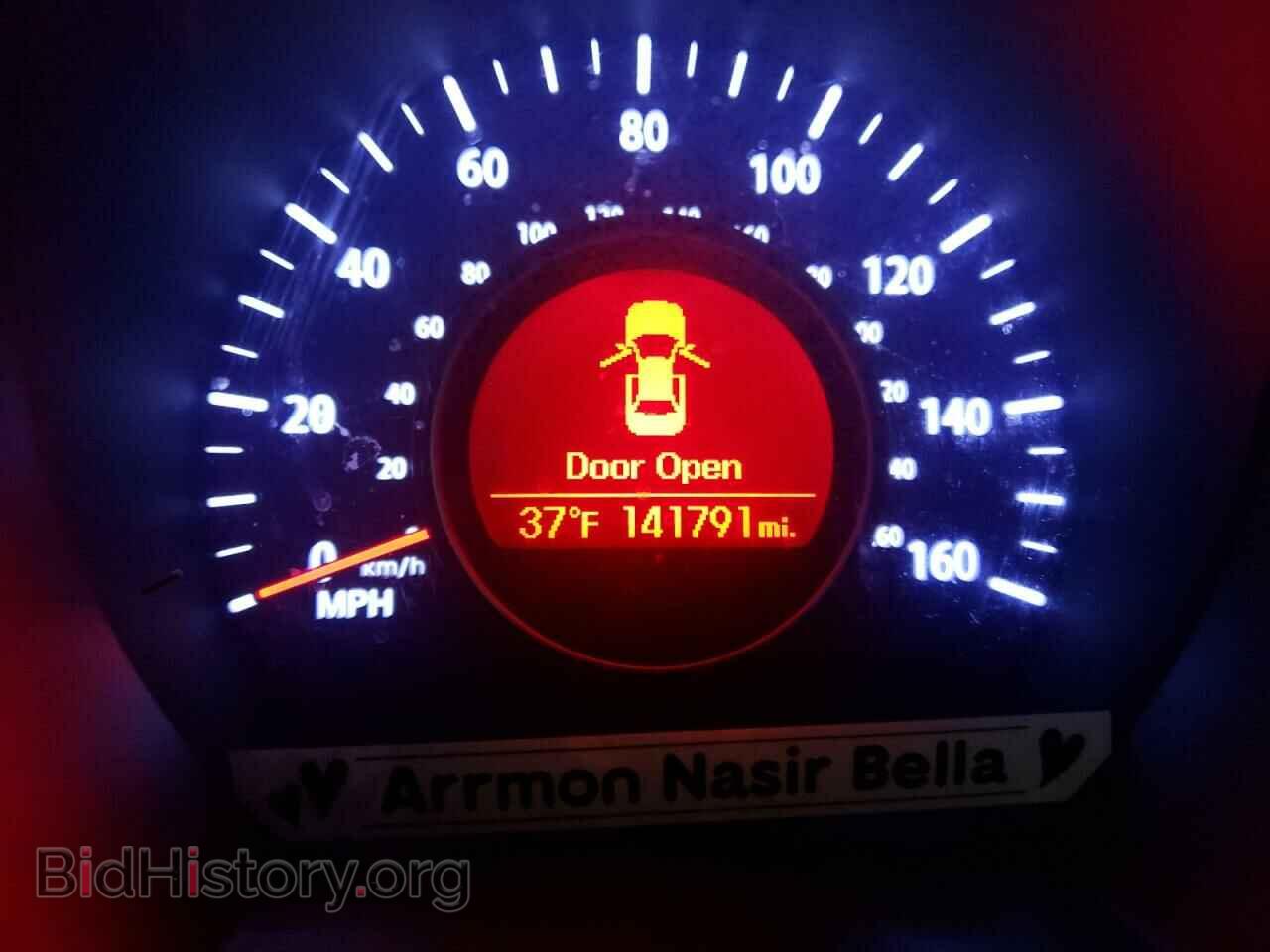 2012 KIA OPTIMA - VIN: KNAGM4A75C5298135 - Фото 8