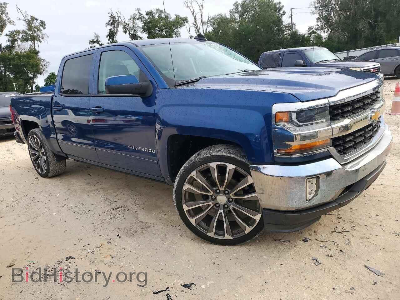 2017 CHEVROLET SILVERADO - VIN: 3GCPCREH7HG435534 - Photo 4