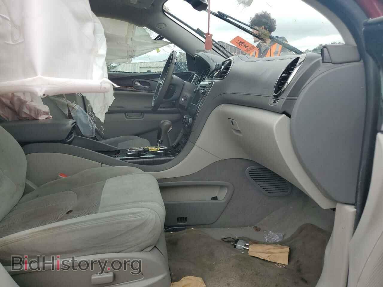 2015 BUICK ENCLAVE - VIN: 5GAKRAKD5FJ205970 - Photo 7