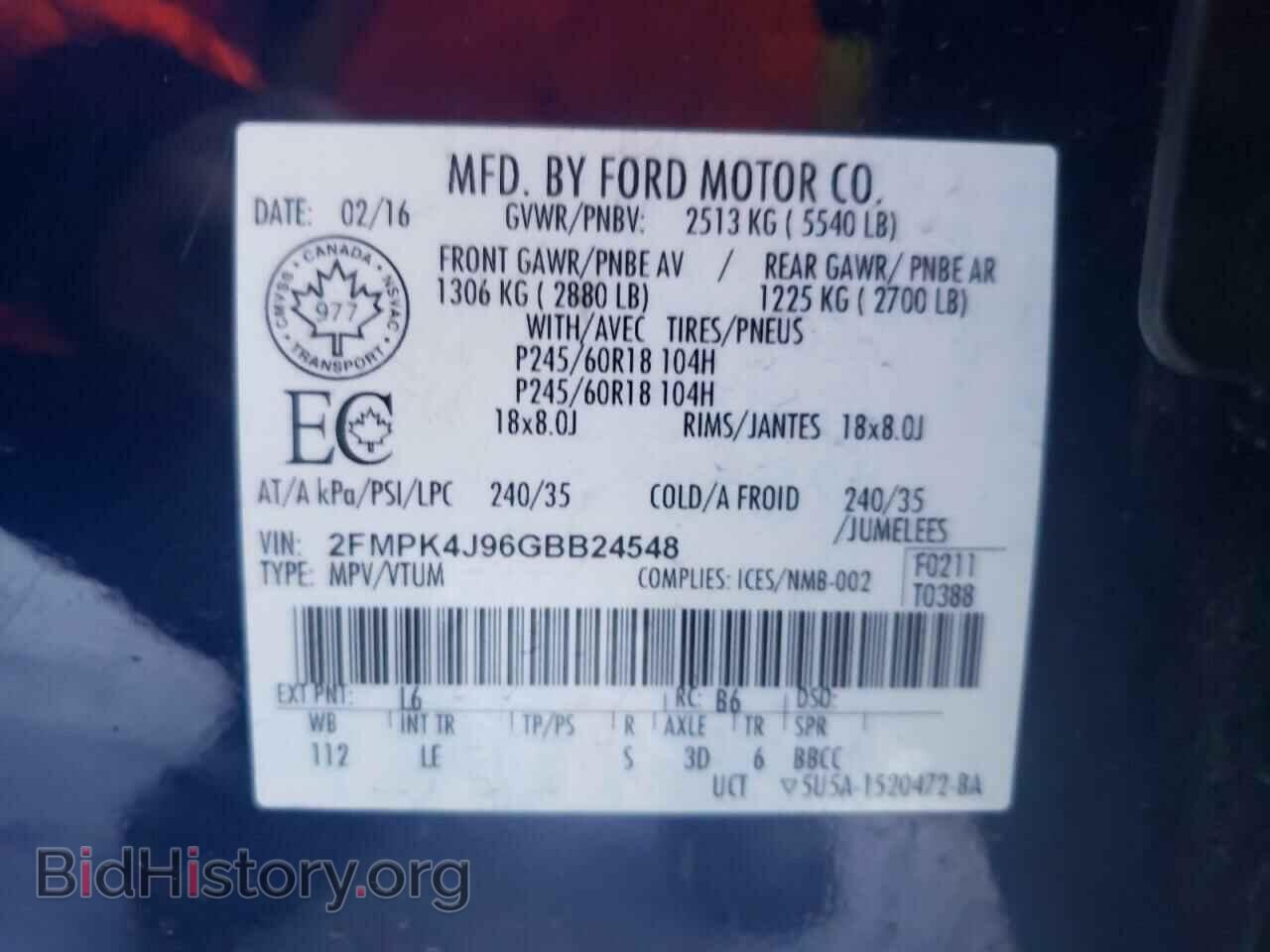 2016 FORD EDGE - VIN: 2FMPK4J96GBB24548 - Photo 14