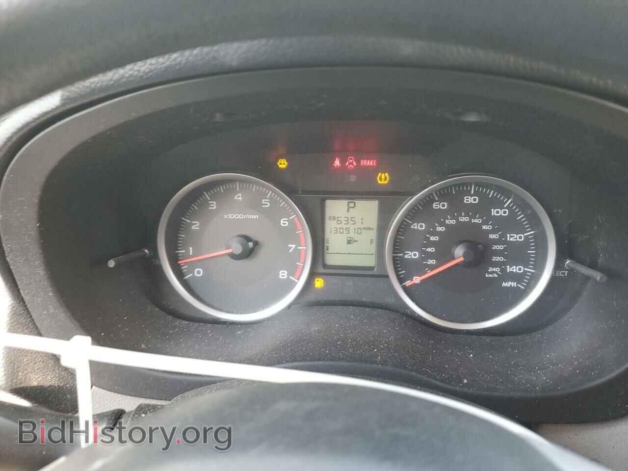 2014 SUBARU FORESTER - VIN: JF2SJAEC4EH553369 - Фото 9