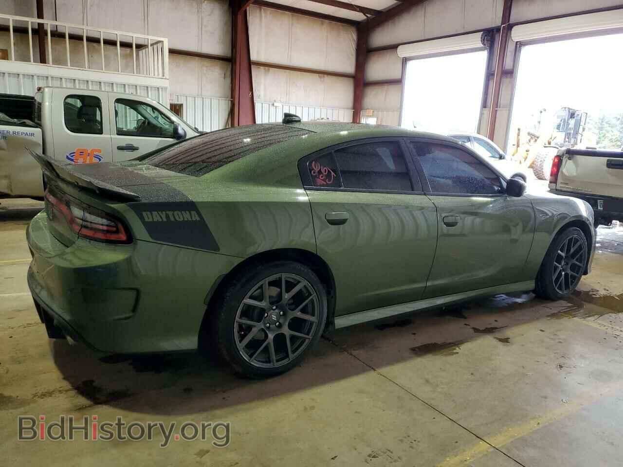 2019 DODGE CHARGER - VIN: 2C3CDXCT0KH547627 - Фото 3