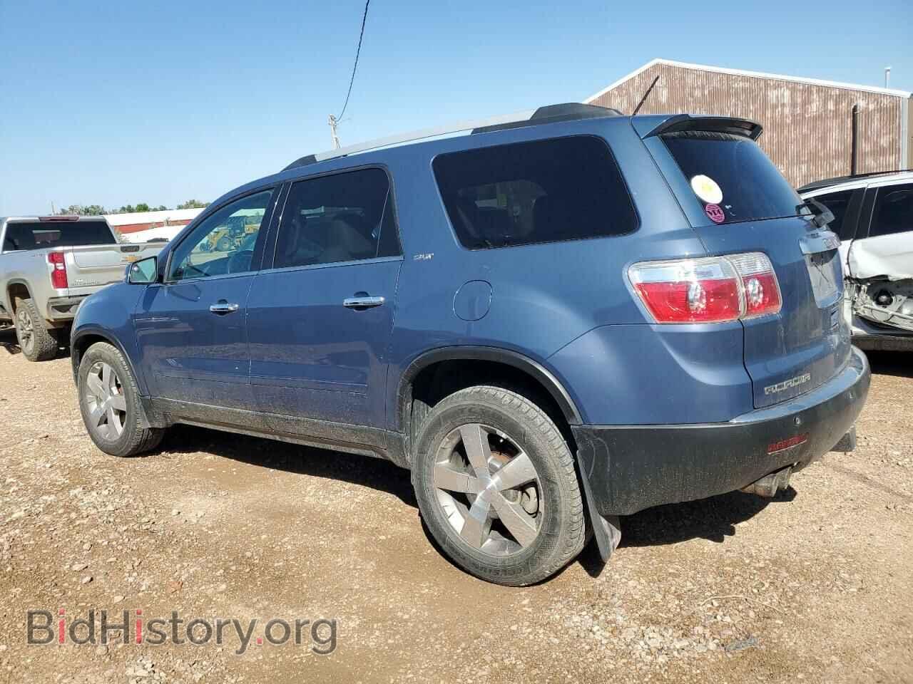 2012 GMC ACADIA - VIN: 1GKKVSED4CJ310656 - Photo 2