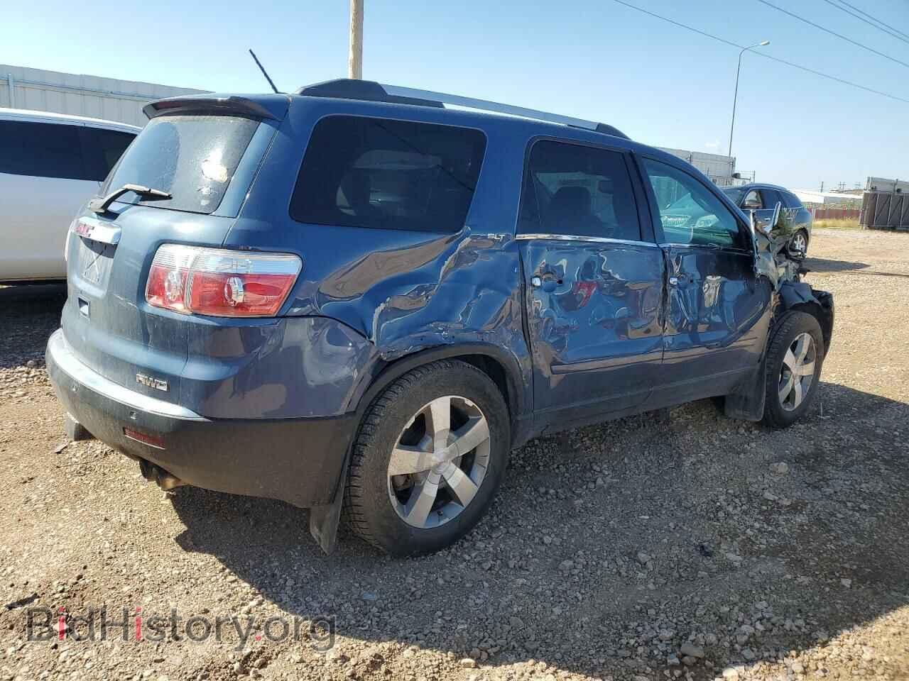 2012 GMC ACADIA - VIN: 1GKKVSED4CJ310656 - Photo 3