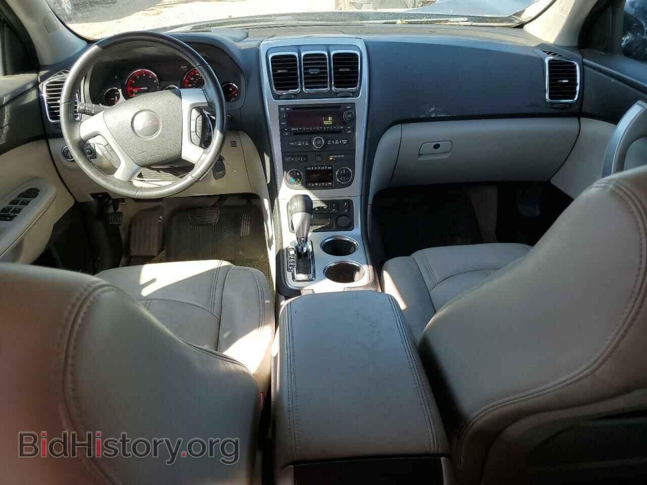 2012 GMC ACADIA - VIN: 1GKKVSED4CJ310656 - Photo 8