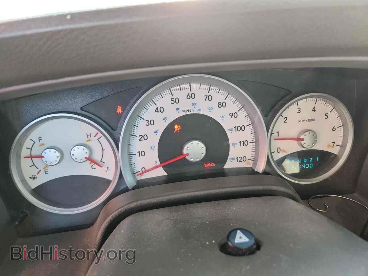 2005 DODGE DURANGO - VIN: 1D8HB48D75F580381 - Photo 9