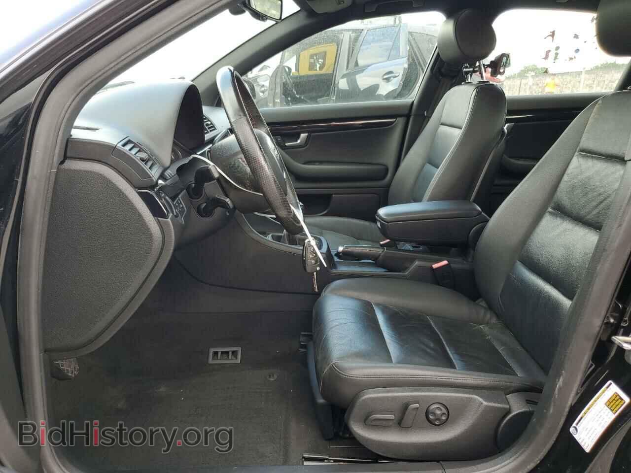 2007 AUDI A4 - VIN: WAUBF78E77A016925 - Фото 7