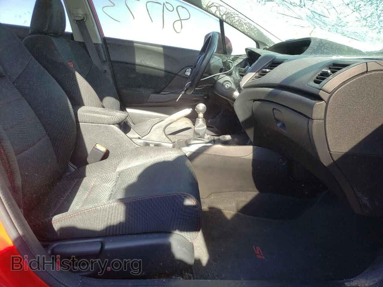 2012 HONDA CIVIC - VIN: 2HGFB6E52CH706545 - Фото 5