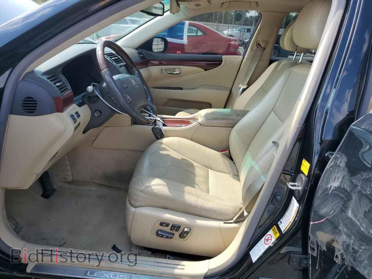 2008 LEXUS LS460 - VIN: JTHBL46F685062258 - Фото 7
