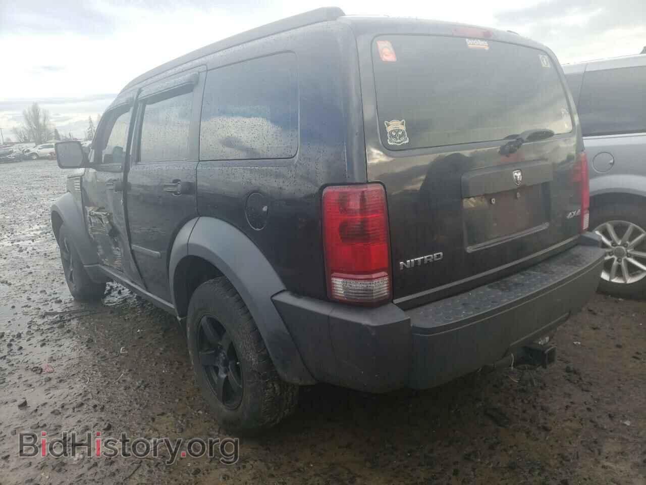 2008 DODGE NITRO - VIN: 1D8GU28K08W145666 - Photo 3