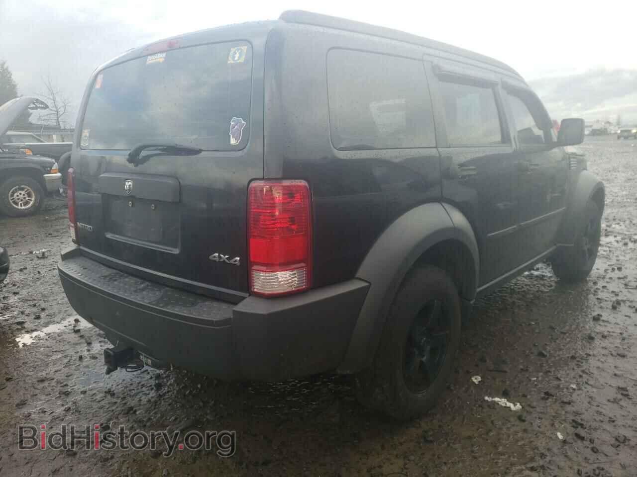 2008 DODGE NITRO - VIN: 1D8GU28K08W145666 - Photo 4