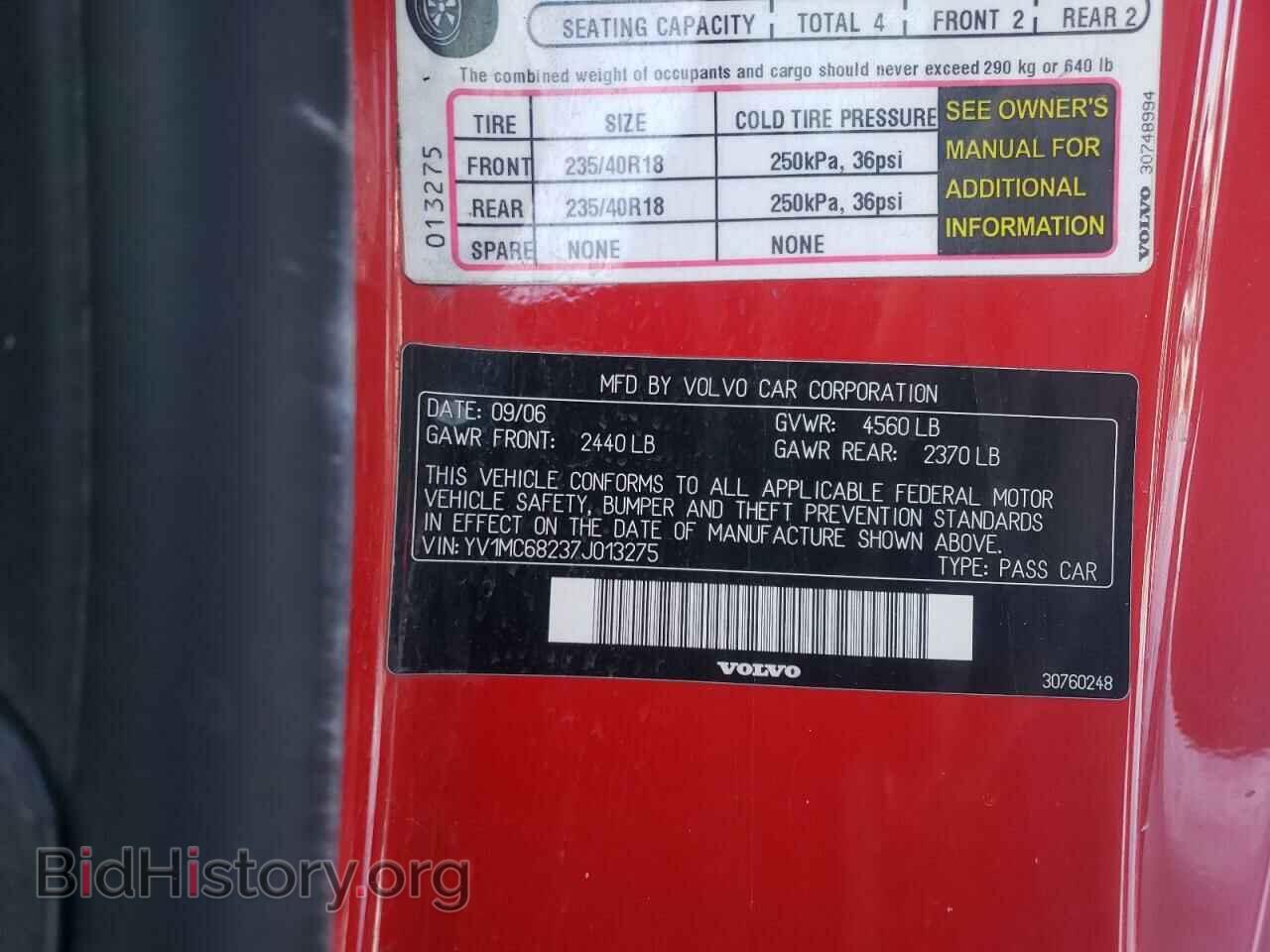 2007 VOLVO C70 - VIN: YV1MC68237J013275 - Фото 10