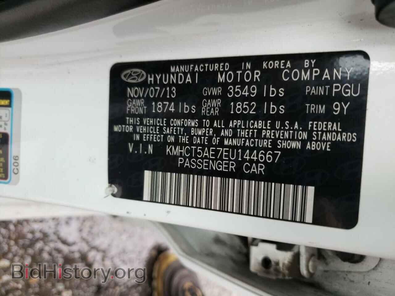 2014 HYUNDAI ACCENT - VIN: KMHCT5AE7EU144667 - Фото 10
