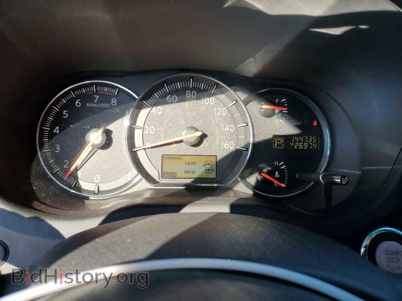 2014 NISSAN MAXIMA - VIN: 1N4AA5AP1EC475405 - Photo 9