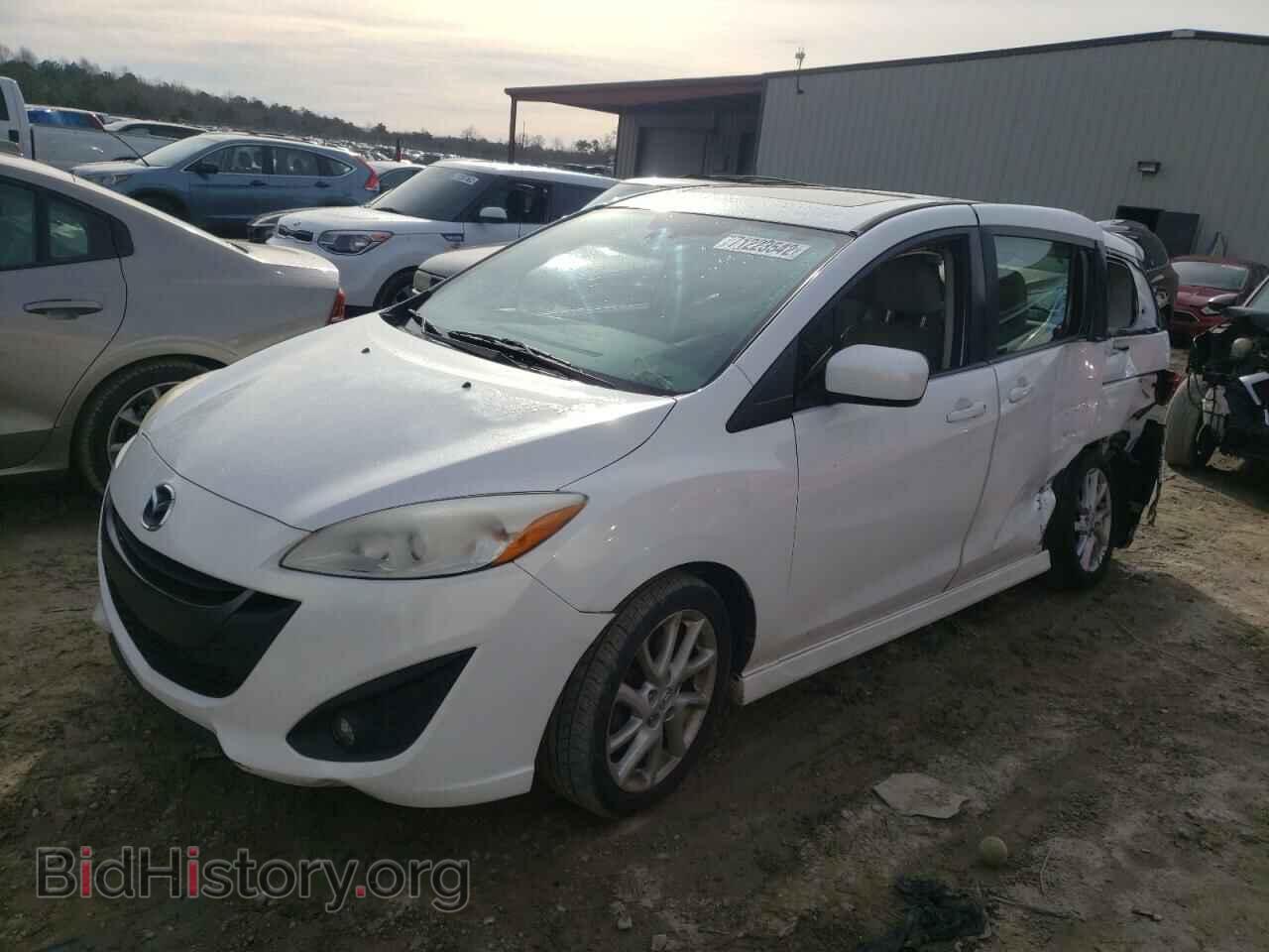 Photo JM1CW2DL5C0100434 - MAZDA 5 2012