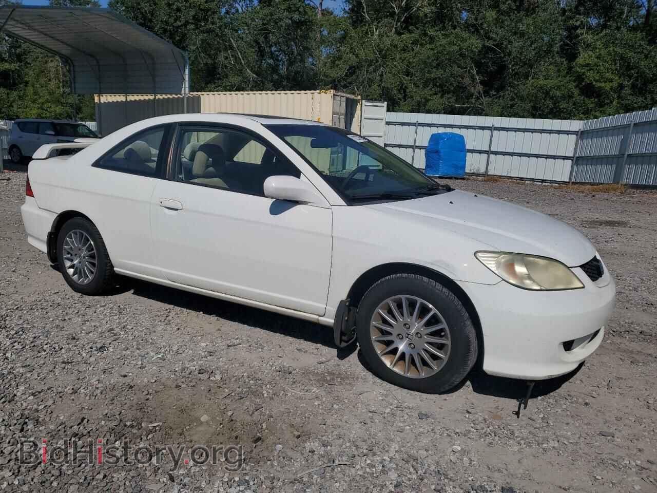 2005 HONDA CIVIC - VIN: 1HGEM22995L024600 - Фото 4
