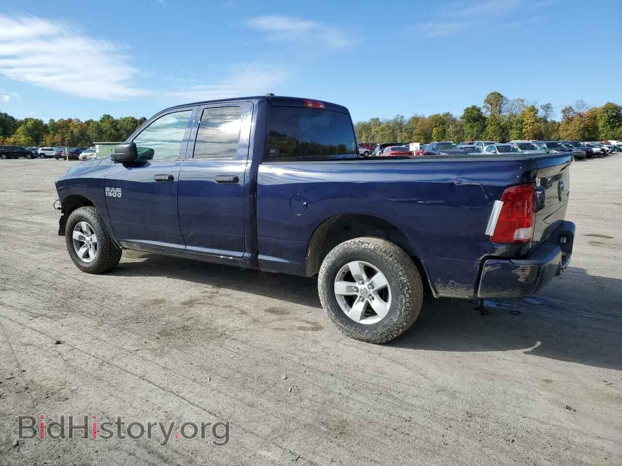 2017 RAM 1500 - VIN: 1C6RR7FGXHS529103 - Фото 2