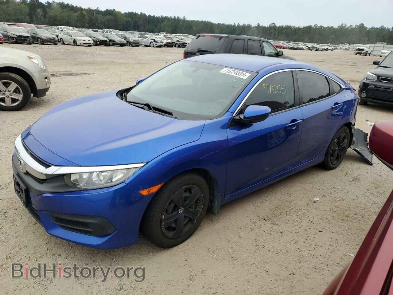 Фотография 19XFC2F58HE035145 - HONDA CIVIC 2017