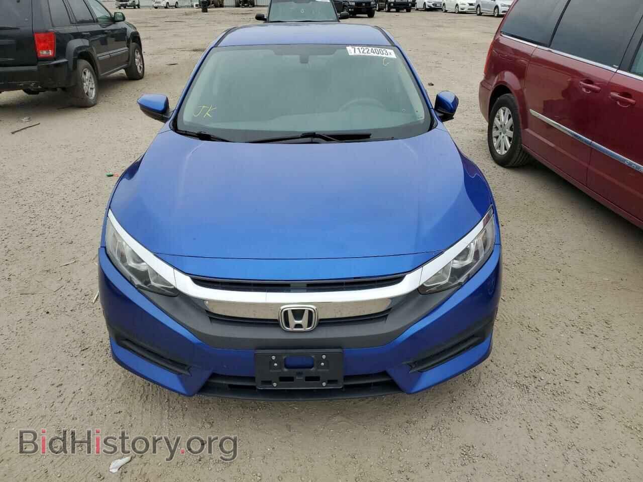 2017 HONDA CIVIC - VIN: 19XFC2F58HE035145 - Фото 5