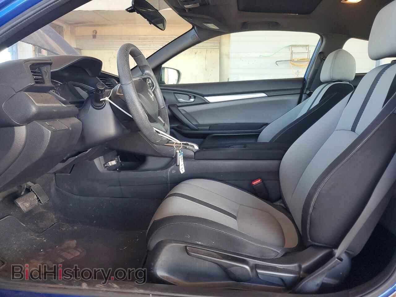 2016 HONDA CIVIC - VIN: 2HGFC4B09GH310550 - Фото 7