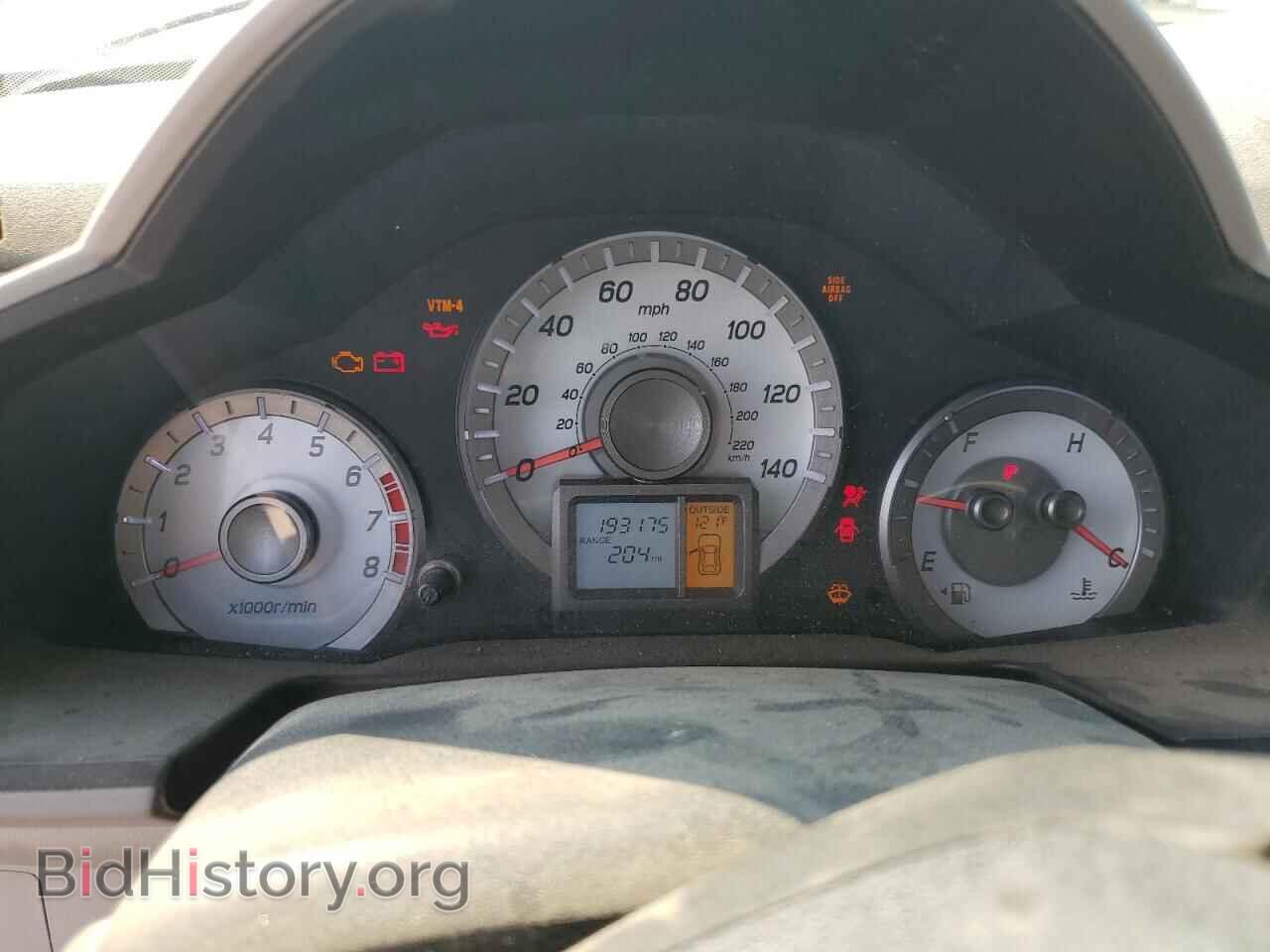 2013 HONDA PILOT - VIN: 5FNYF4H7XDB047957 - Фото 9