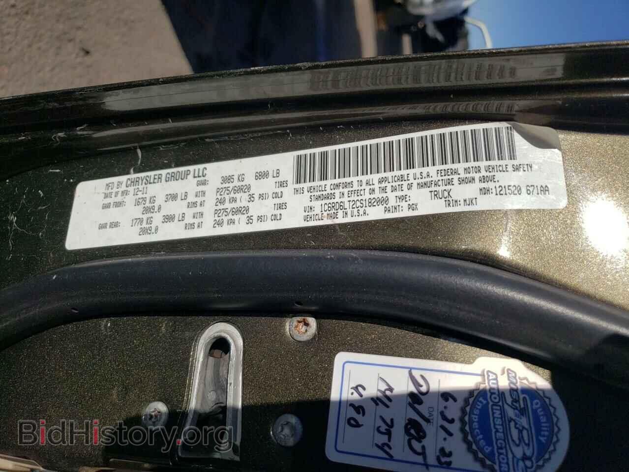 2012 DODGE RAM 1500 - VIN: 1C6RD6LT2CS182000 - Фото 13