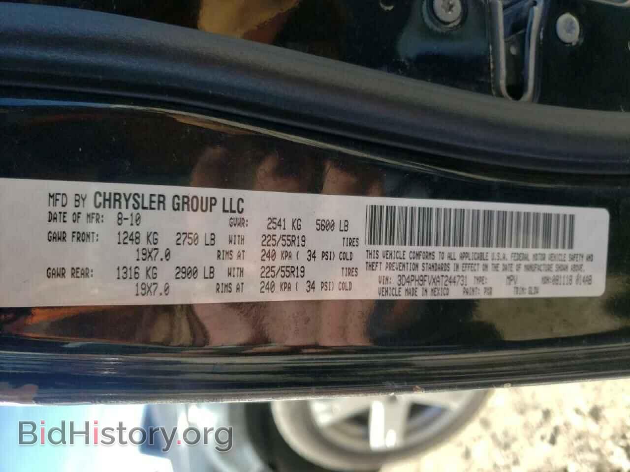 2010 DODGE JOURNEY - VIN: 3D4PH9FVXAT244731 - Фото 10