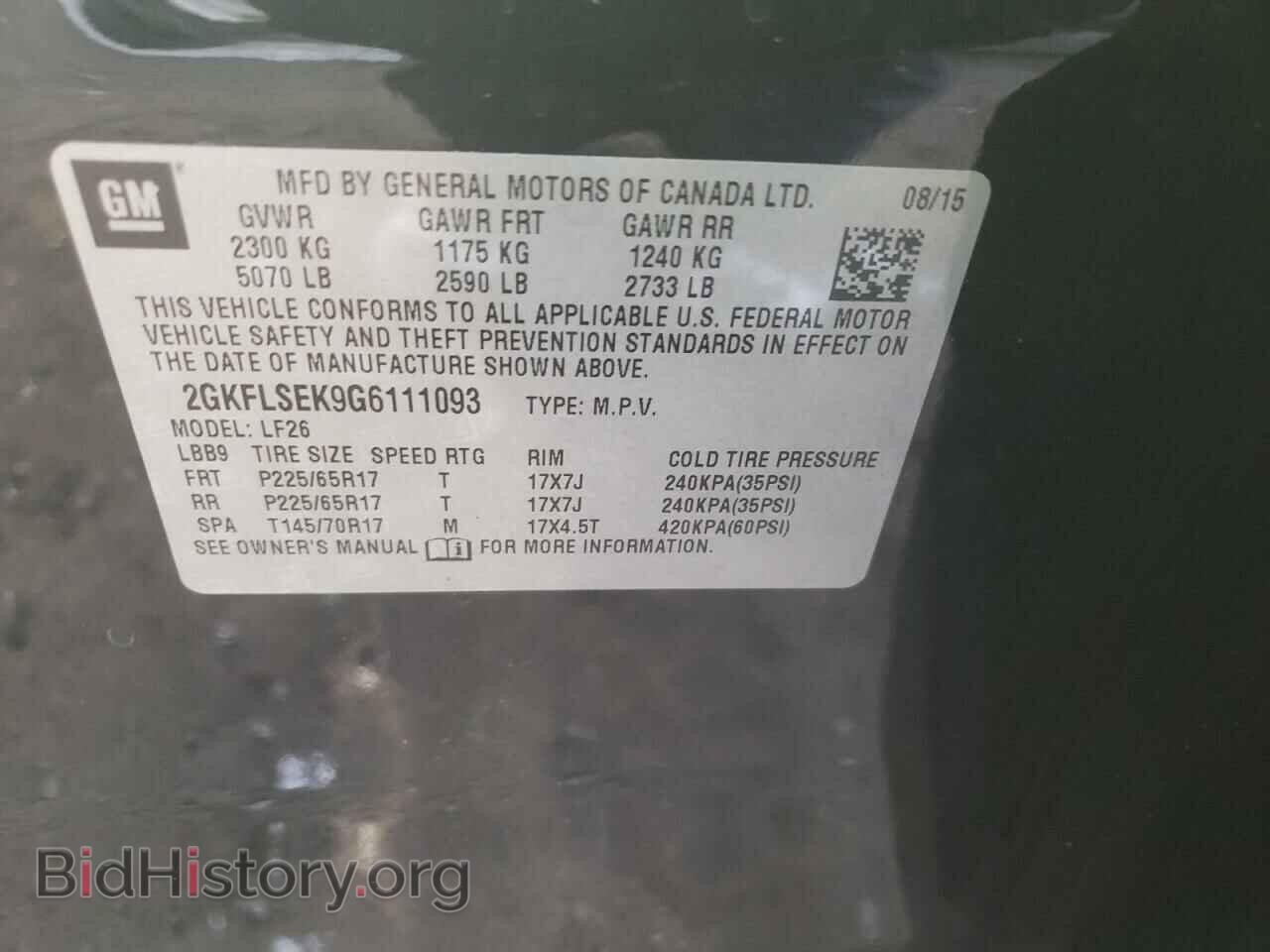 2016 GMC TERRAIN - VIN: 2GKFLSEK9G6111093 - Фото 10