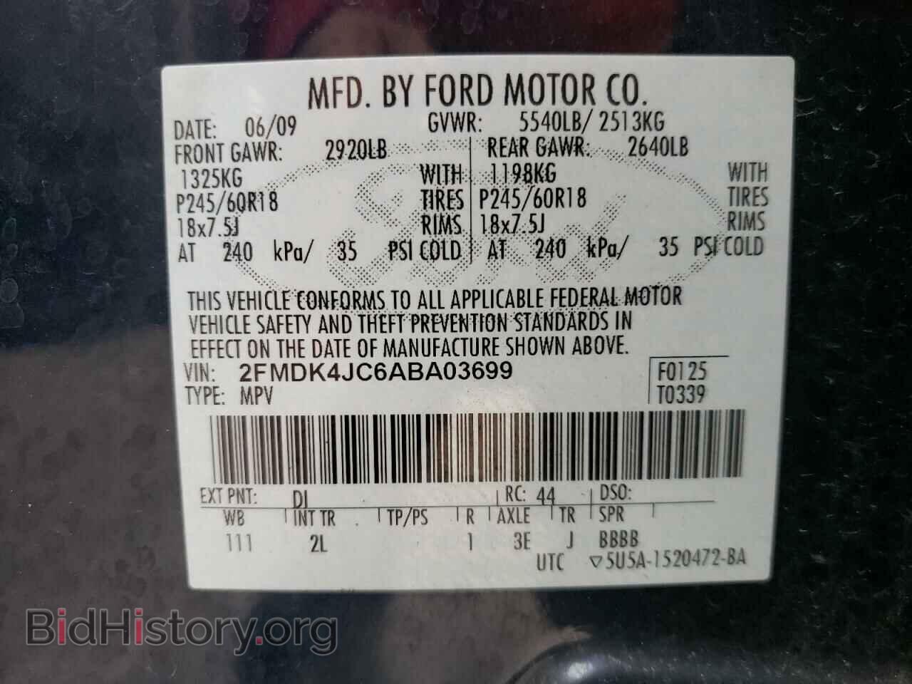 2010 FORD EDGE - VIN: 2FMDK4JC6ABA03699 - Фото 10