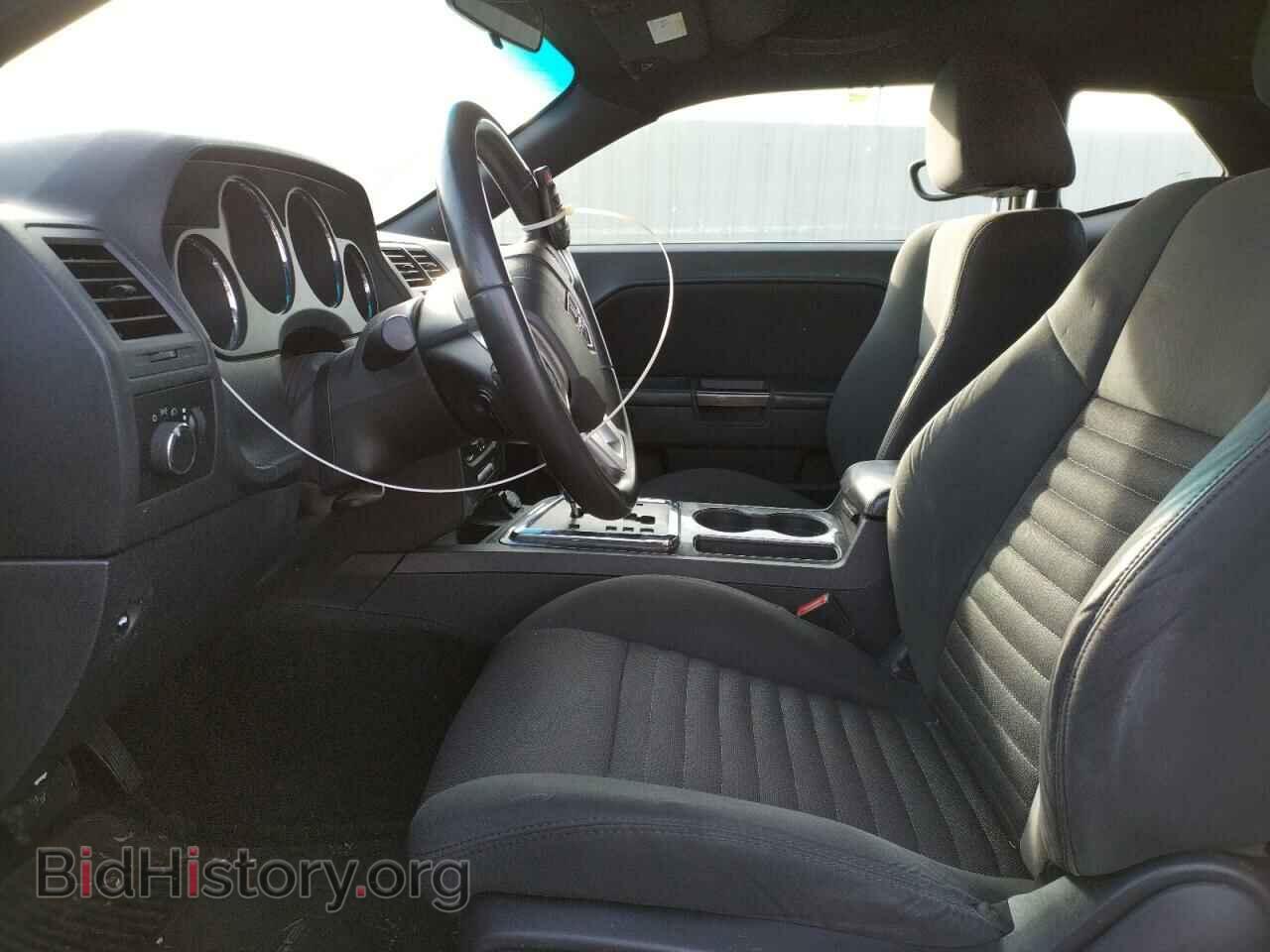 2014 DODGE CHALLENGER - VIN: 2C3CDYAG9EH244975 - Photo 7