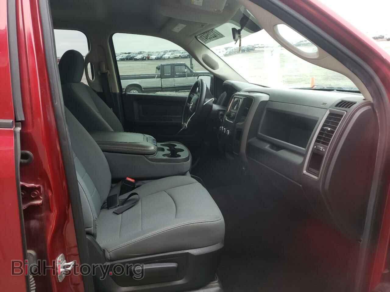 2013 RAM 1500 - VIN: 1C6RR7KP1DS685403 - Фото 5
