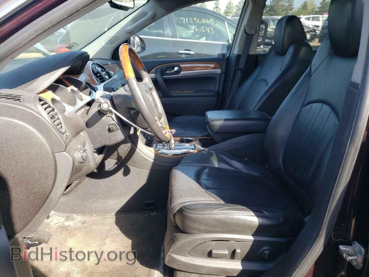 2009 BUICK ENCLAVE - VIN: 5GAER23D19J208984 - Фото 7