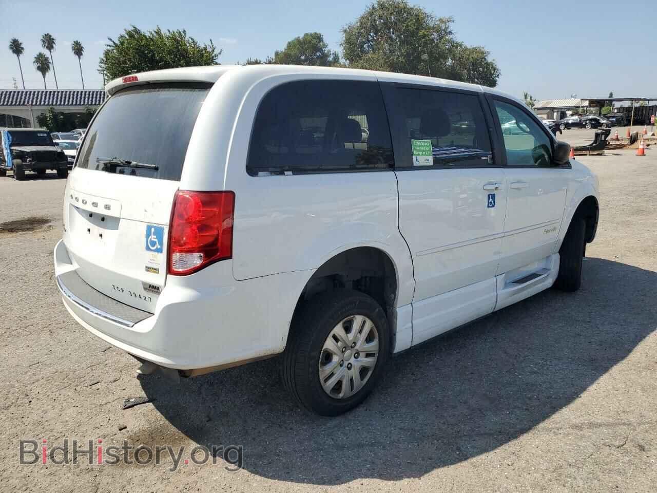 2017 DODGE CARAVAN - VIN: 2C4RDGBG4HR855123 - Фото 3