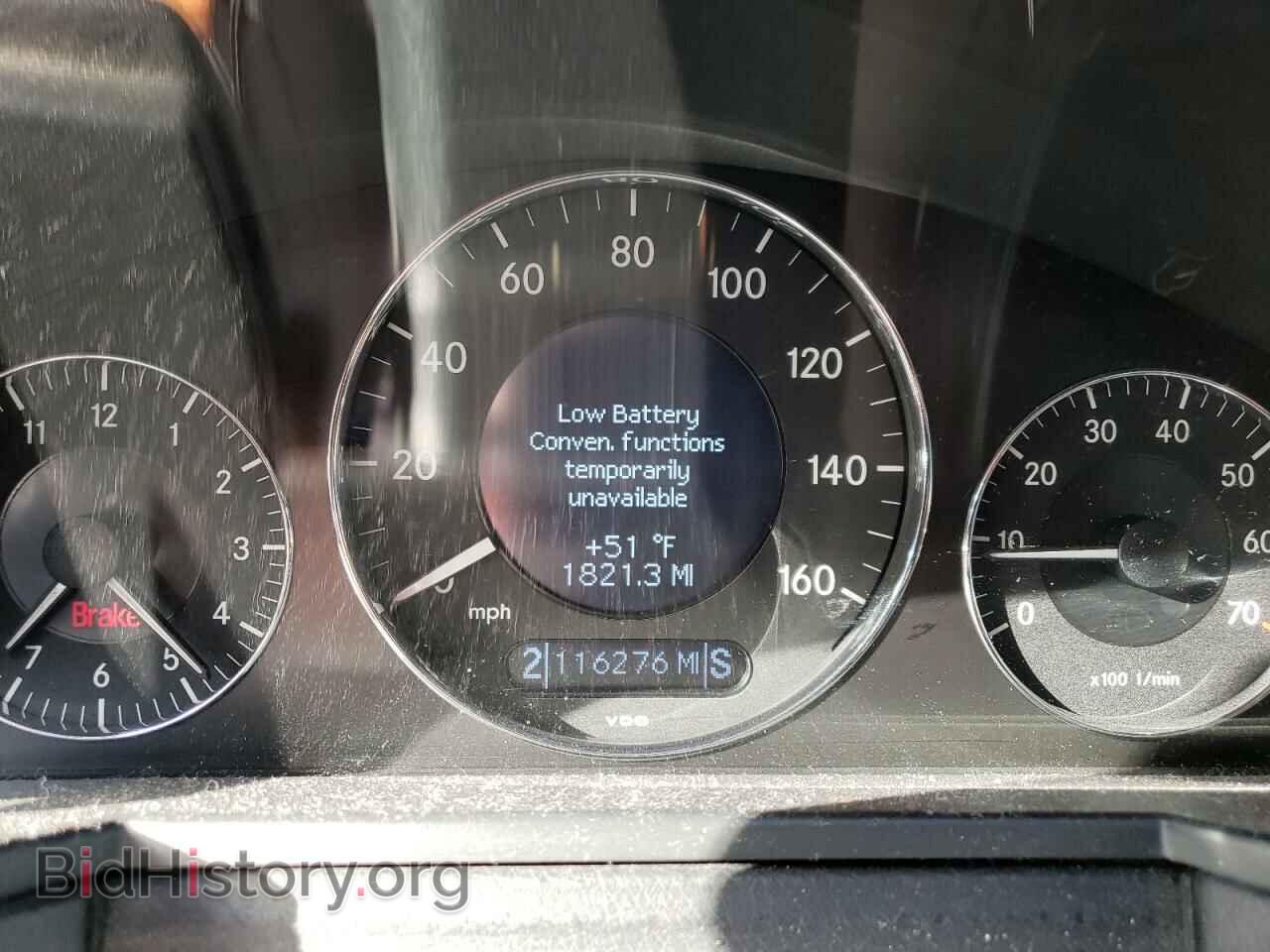 2006 MERCEDES-BENZ E-CLASS - VIN: WDBUF56J36A873076 - Фото 9