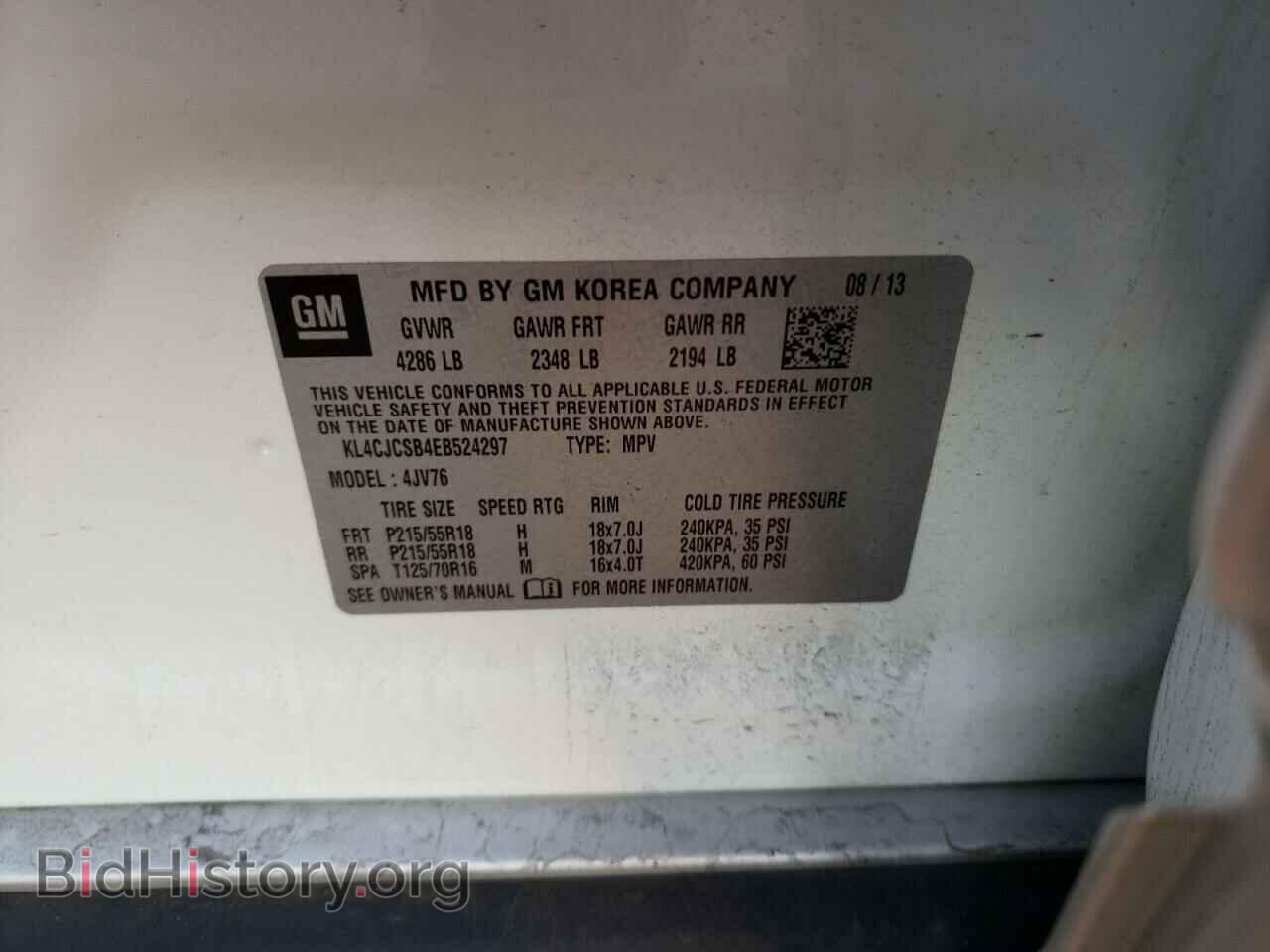 2014 BUICK ENCORE - VIN: KL4CJCSB4EB524297 - Photo 10
