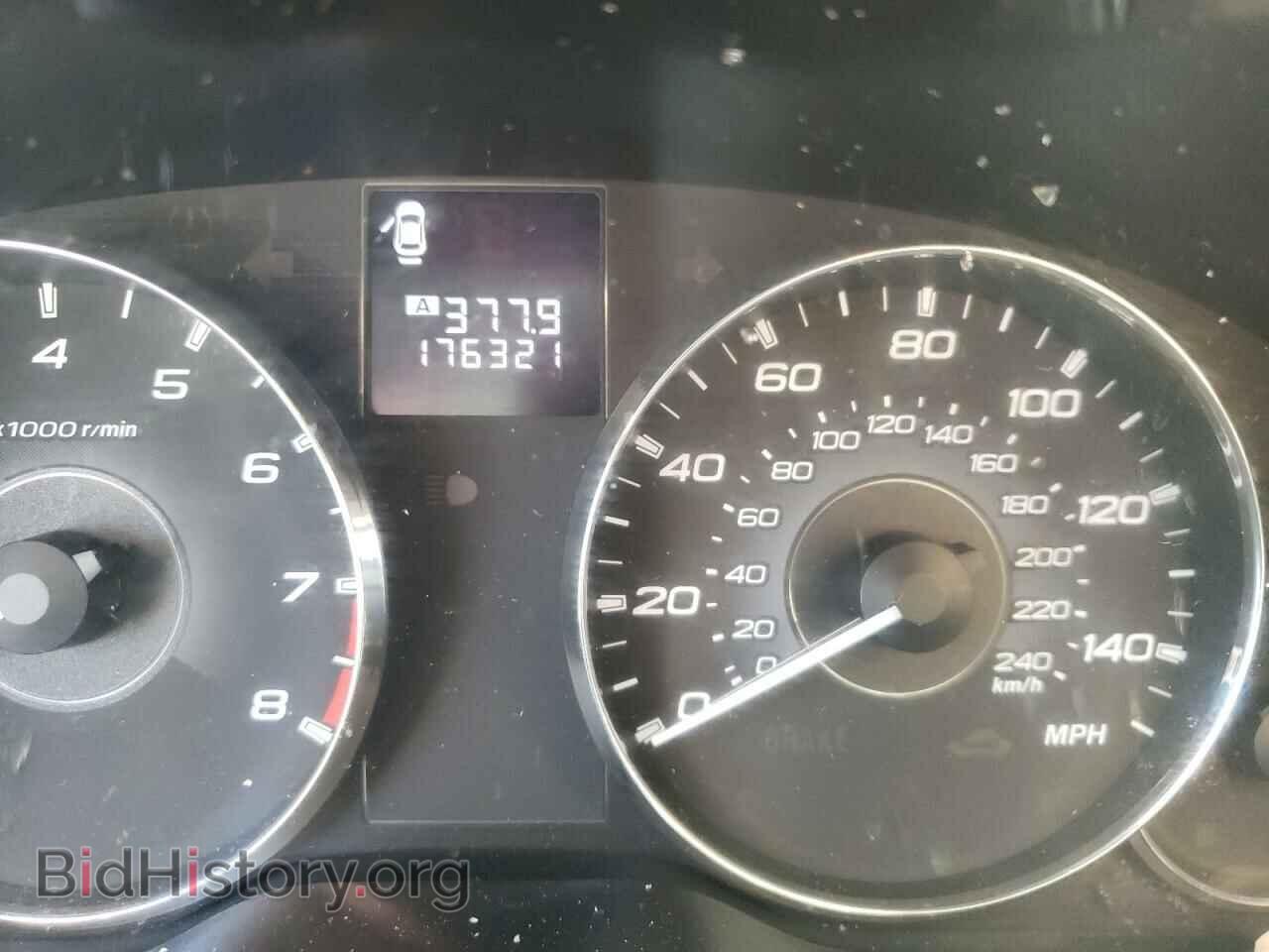 2012 SUBARU OUTBACK - VIN: 4S4BRCCC0C3269720 - Photo 8