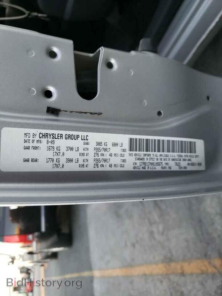 2010 DODGE RAM 1500 - VIN: 1D7RB1CP0AS105875 - Фото 10