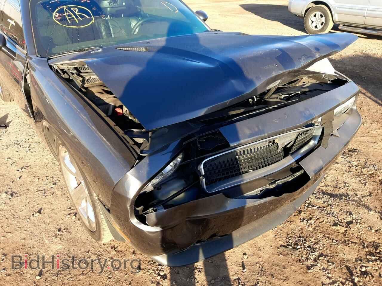 2014 DODGE CHALLENGER - VIN: 2C3CDYBT0EH149815 - Photo 9