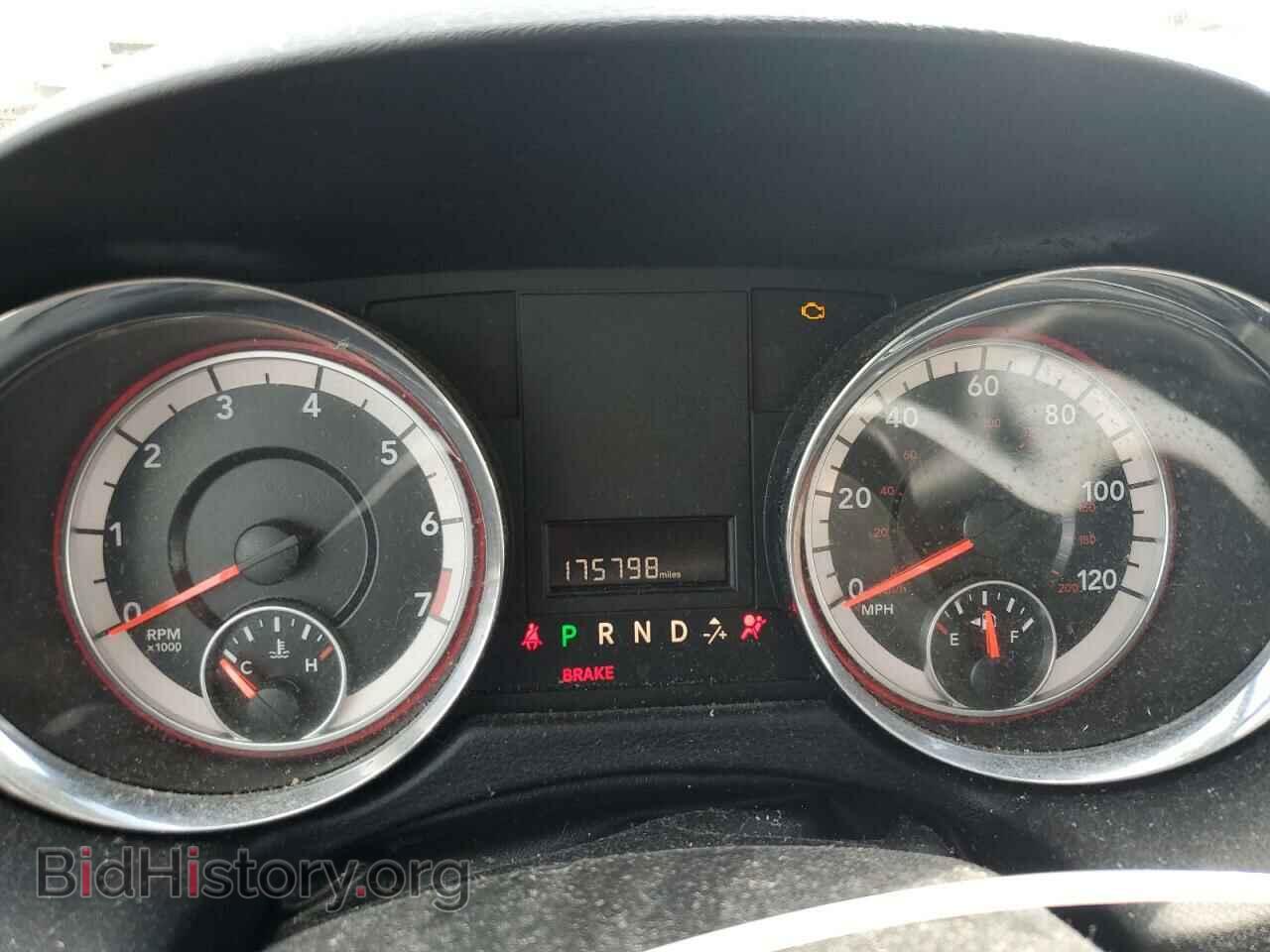 2017 DODGE CARAVAN - VIN: 2C4RDGBG4HR782903 - Фото 9
