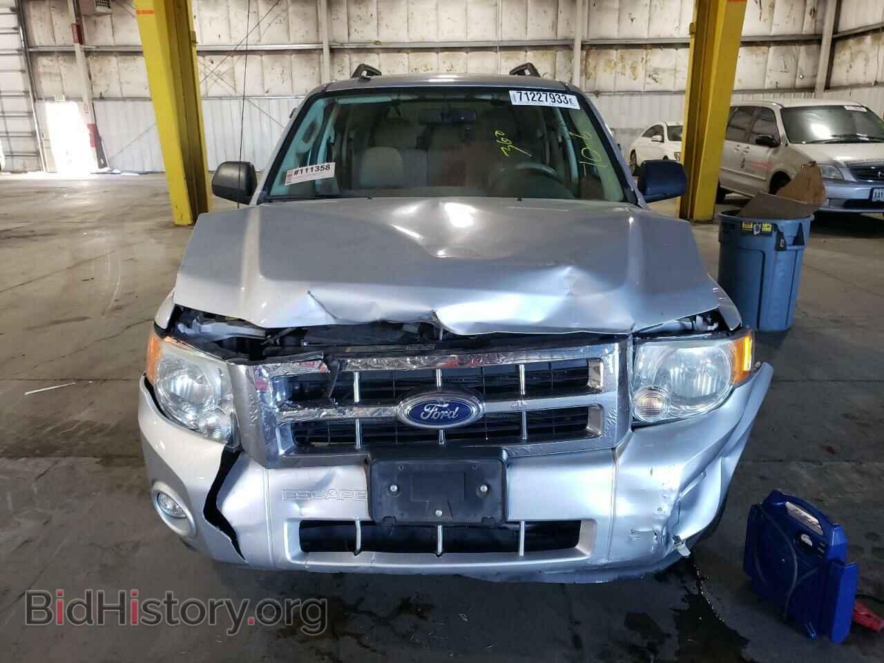 2012 FORD ESCAPE - VIN: 1FMCU9DG5CKB33645 - Фото 5
